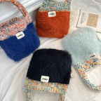Mugrs™ Multicolor Plush Comfort Handbag
