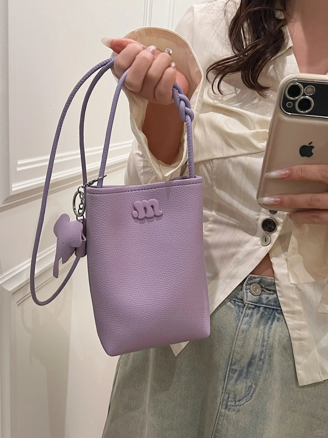 Mugrs™ Vegan Leather Crossbody Cell Phone Bag, 6 Colors