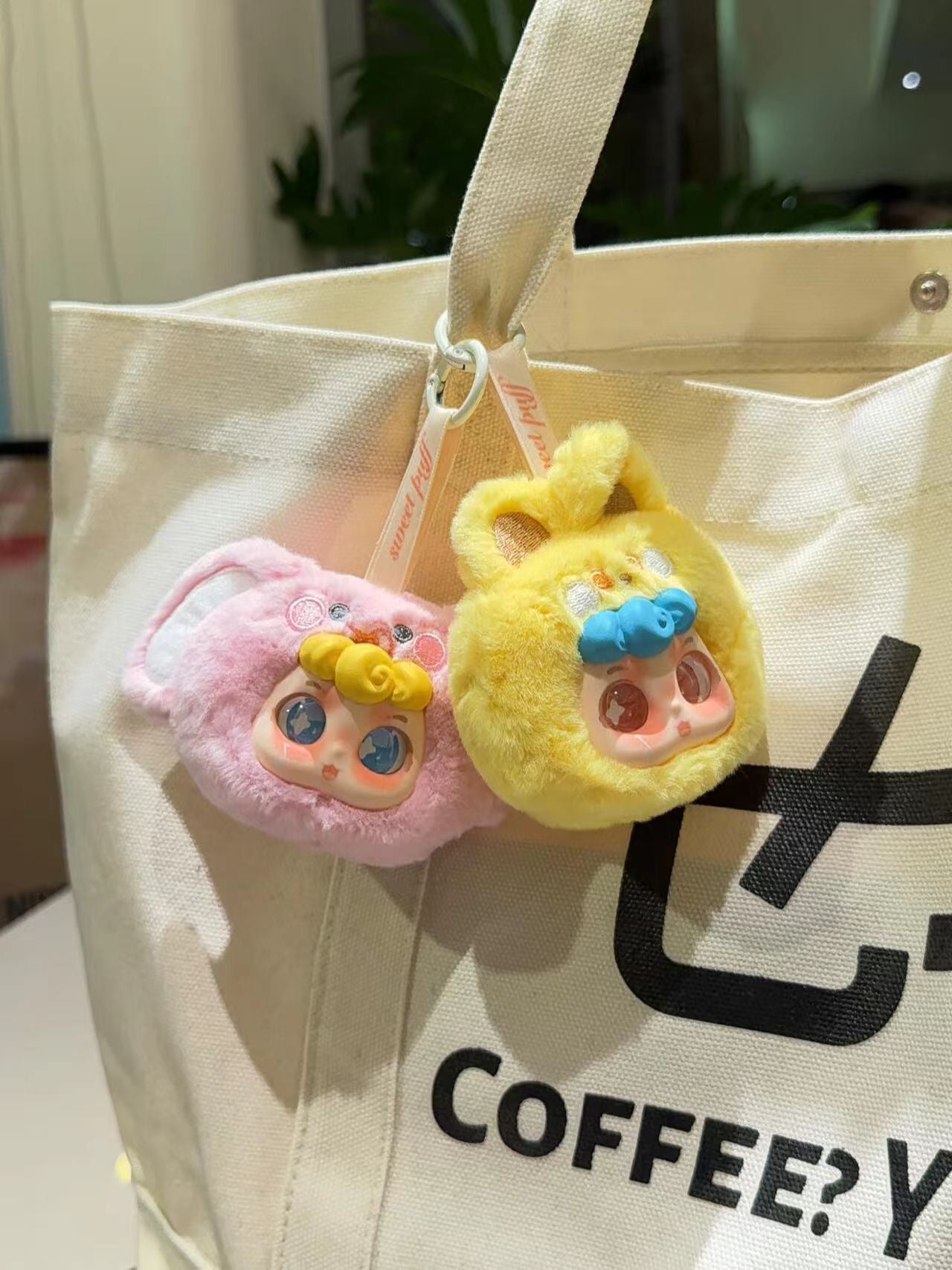 Sweet Fufu Plush Keychain Blind Box - Cute Collectible Plushie Perfect Gift for Anime Fans (Surprise Unboxing Fun)